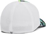 Under Armour Iso-Chill Driver Mesh - Image 2
